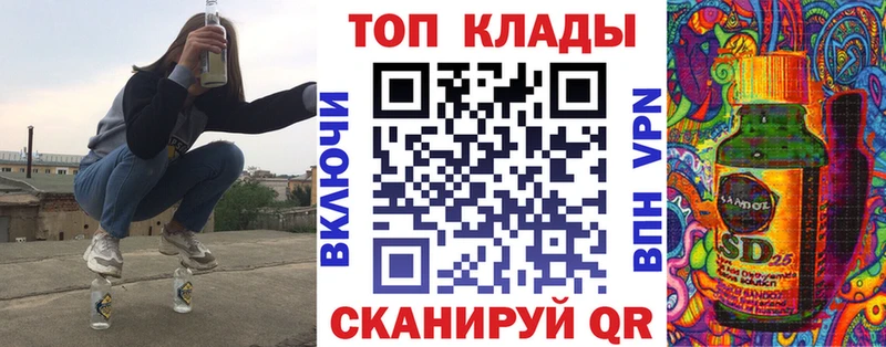 Купить наркотик аптеки Пушкино Канабис  Меф мяу мяу  АМФЕТАМИН  Гашиш 
