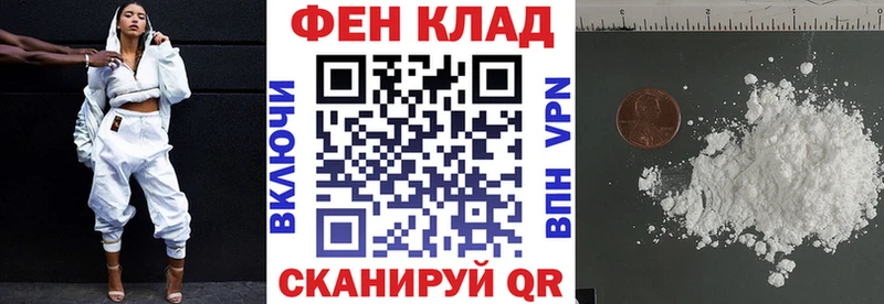 kraken ССЫЛКА  Пушкино  АМФ 97% 