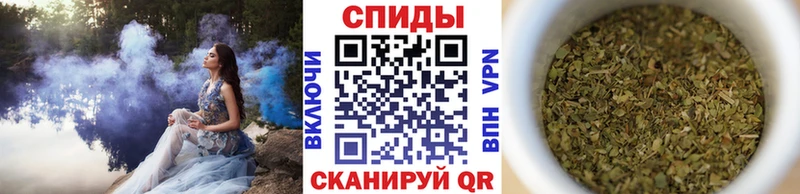 MEGA онион  Пушкино  Бутират вода 