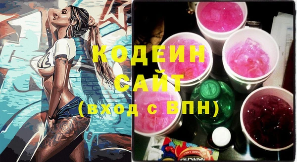 дмт Вязьма