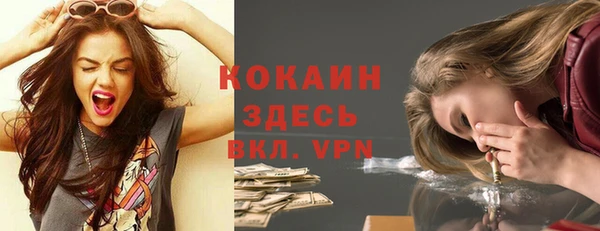 дмт Вязьма