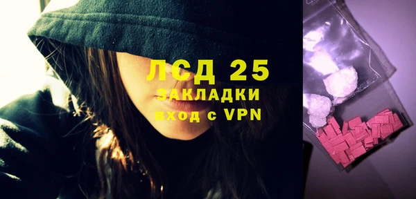 дмт Вязьма