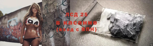 прущие крисы Вязники