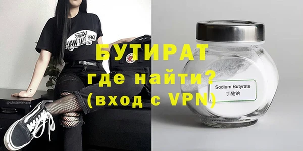 дмт Вязьма