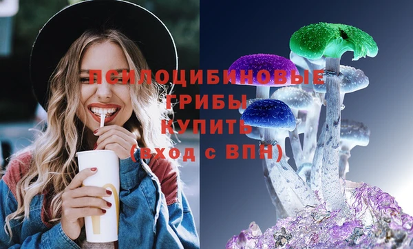 прущие крисы Вязники