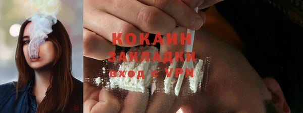 прущие крисы Вязники