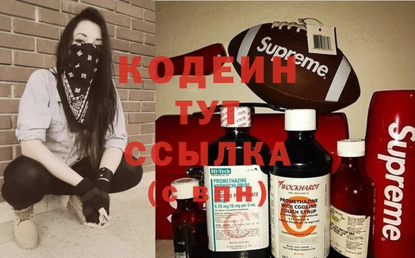 дмт Вязьма