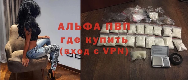 дмт Вязьма