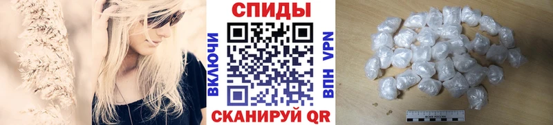 Метамфетамин винт  купить наркоту  OMG зеркало  Пушкино 